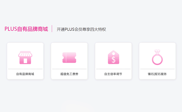找托最终cc.gif