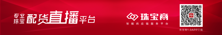直播-750-120.png